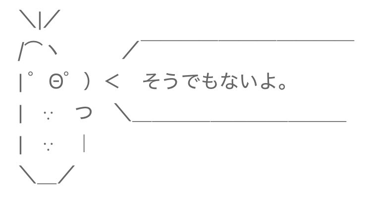 テレワーカー2026.docx tweet media