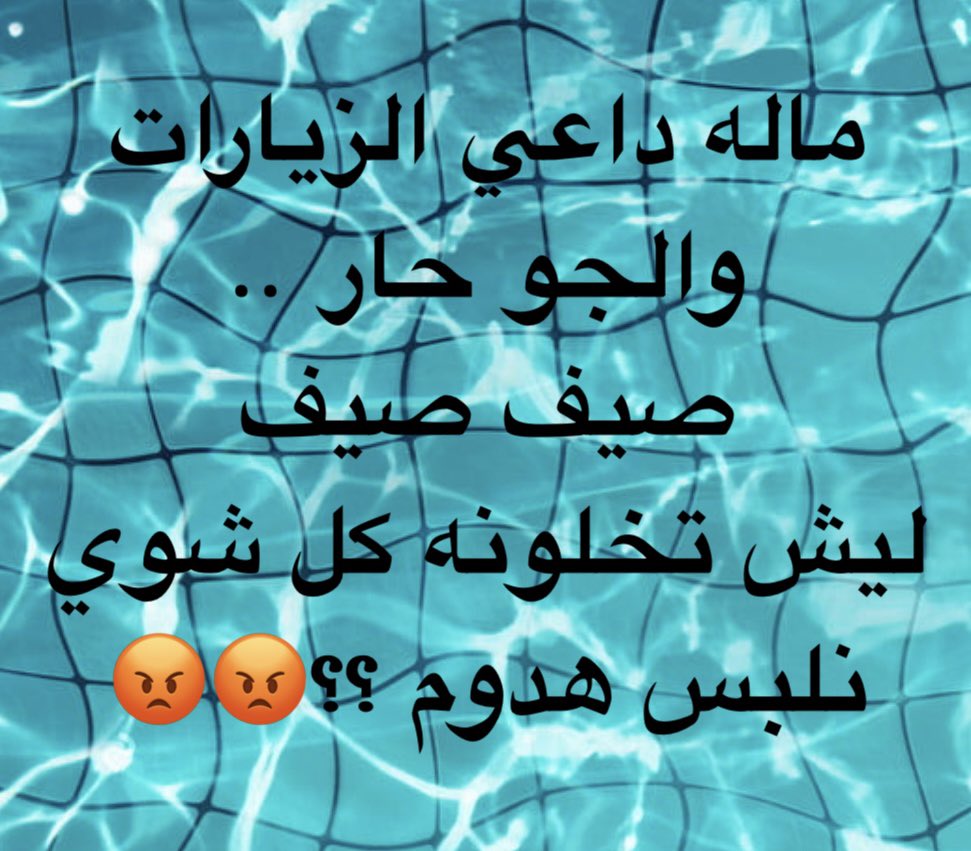 Onetime72 (@onetime7272) on Twitter photo 