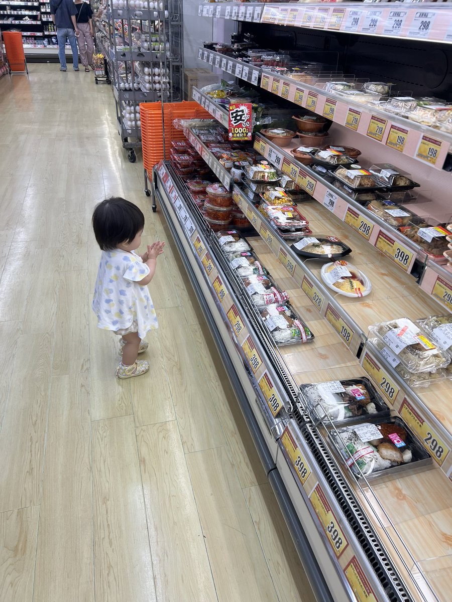 スーパーのお弁当コーナーで
いただきます🙏🏻するの
やめてもらっていい？