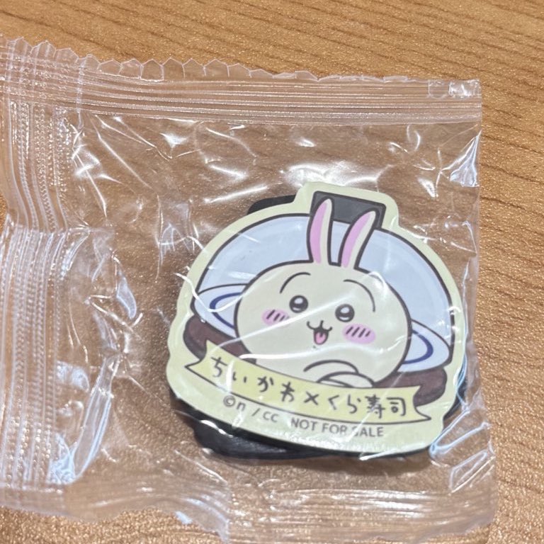 ちいかわ　くら寿司　交換

譲：缶バッジ→ラッコ
　　マグネット→うさぎ、あのこ
求：同種　シーサー

郵送での交換を希望しております。
お気軽にお声掛けください。