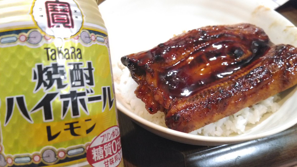 臨時🍆出た㊗️