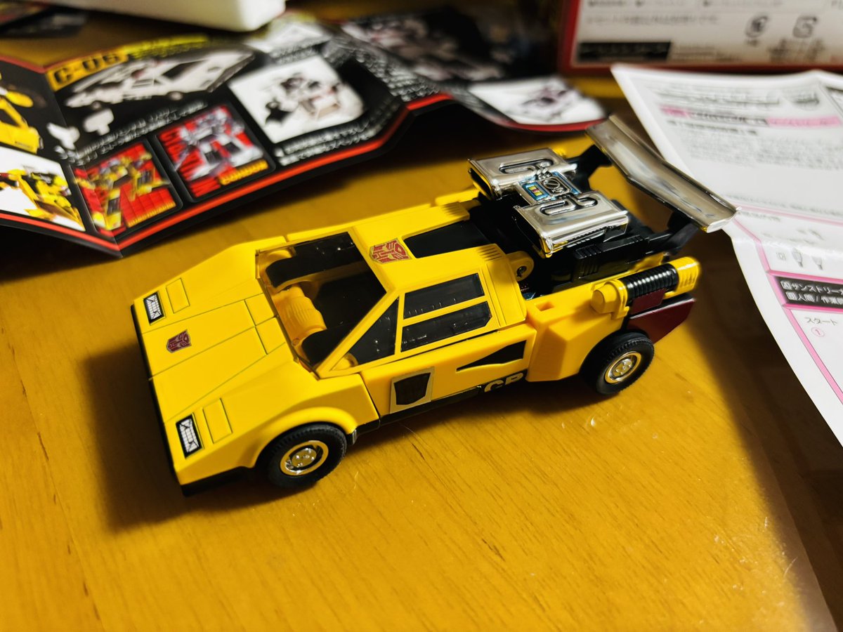 rob_kuma4's tweet image. かっくい。