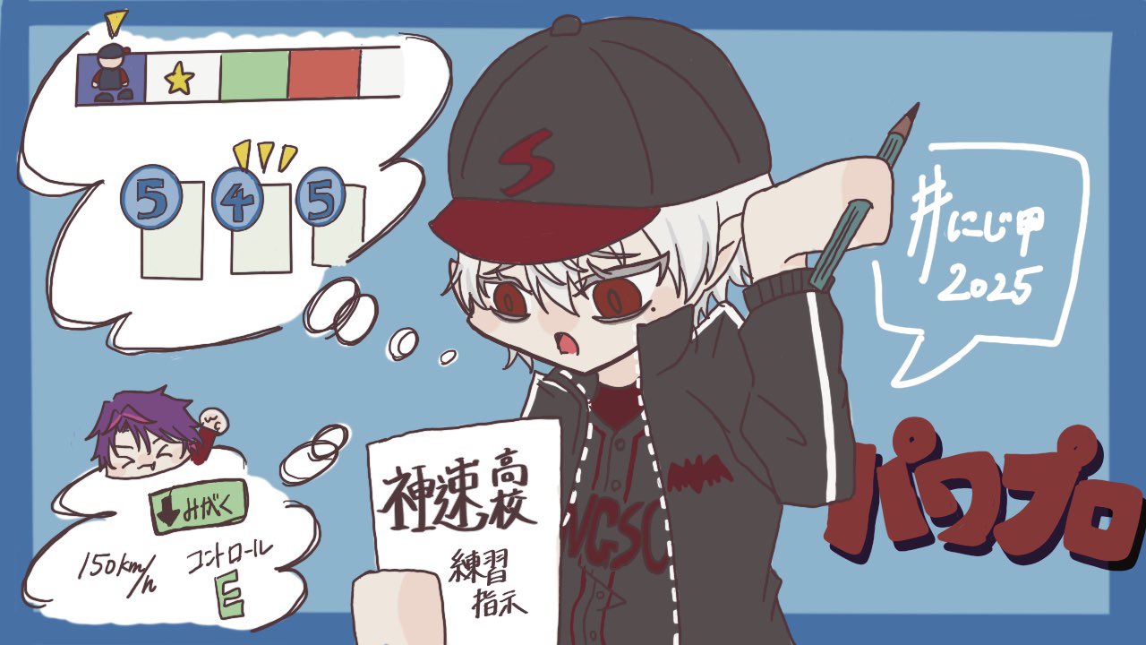 セナ🏎️💫 - CHEERZ -