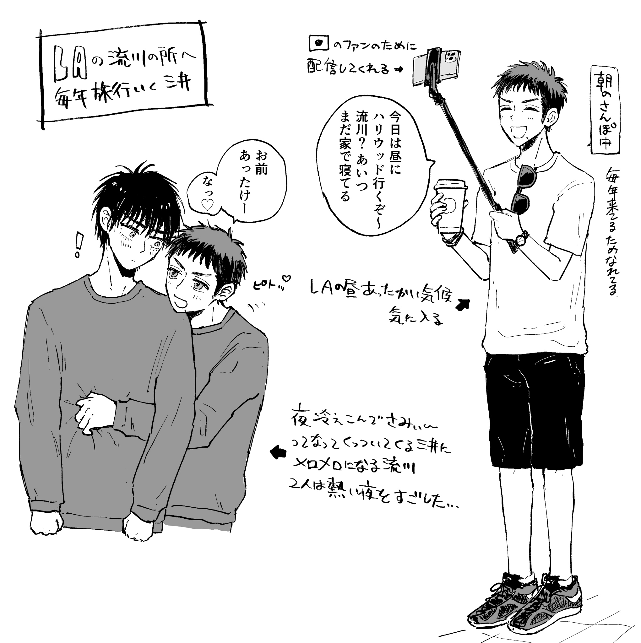 pp60%🍉 (@clearPP) / X