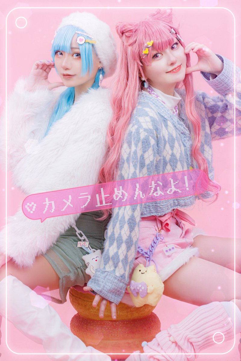 🐓なるせもゆ。🐓 tweet media