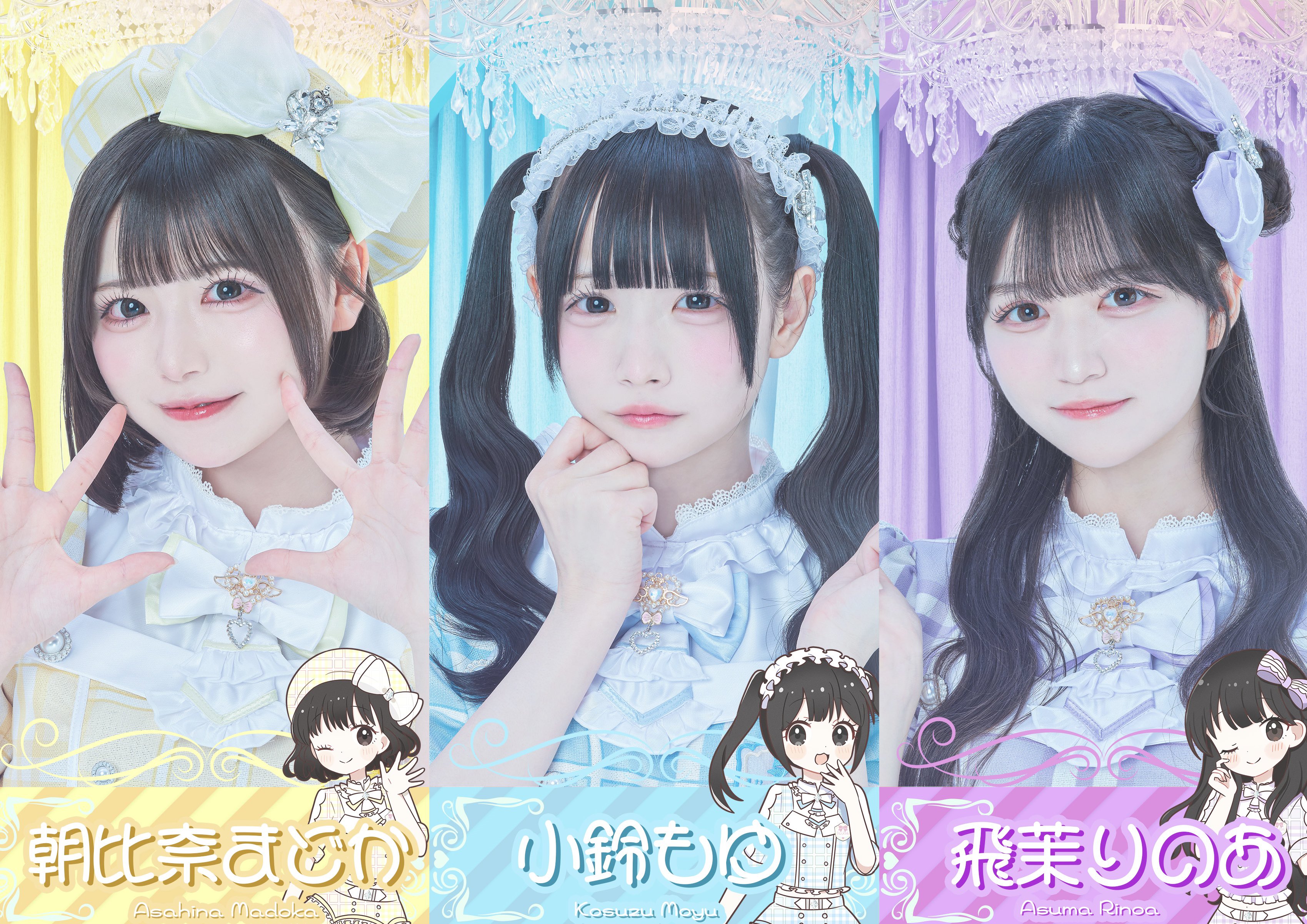 ももゆ👶🏻🩵 (@monanos2) / X