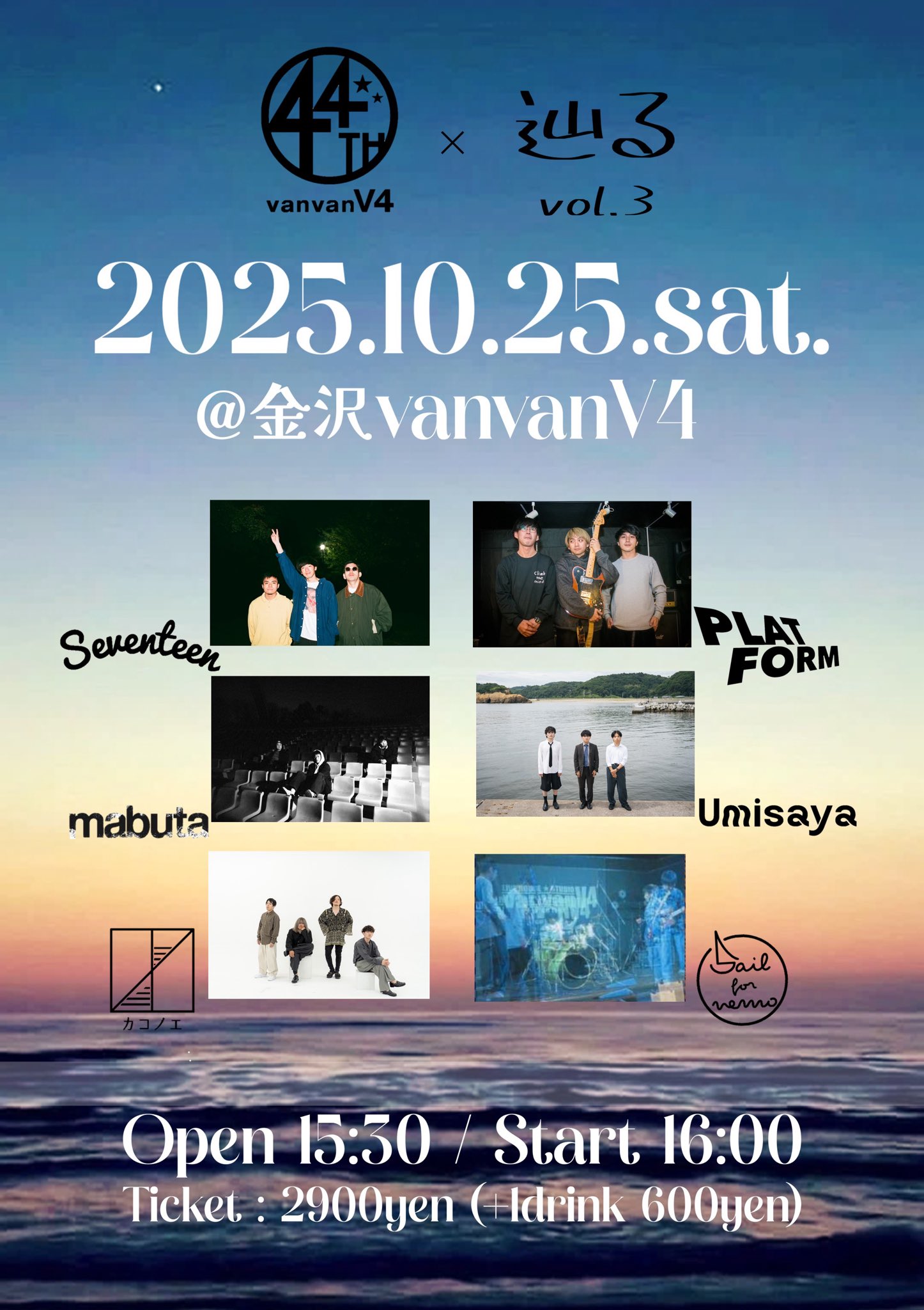 SEVENTEEN - aki_(プロフ必読) SEVENTEEN AGAiN on X: 