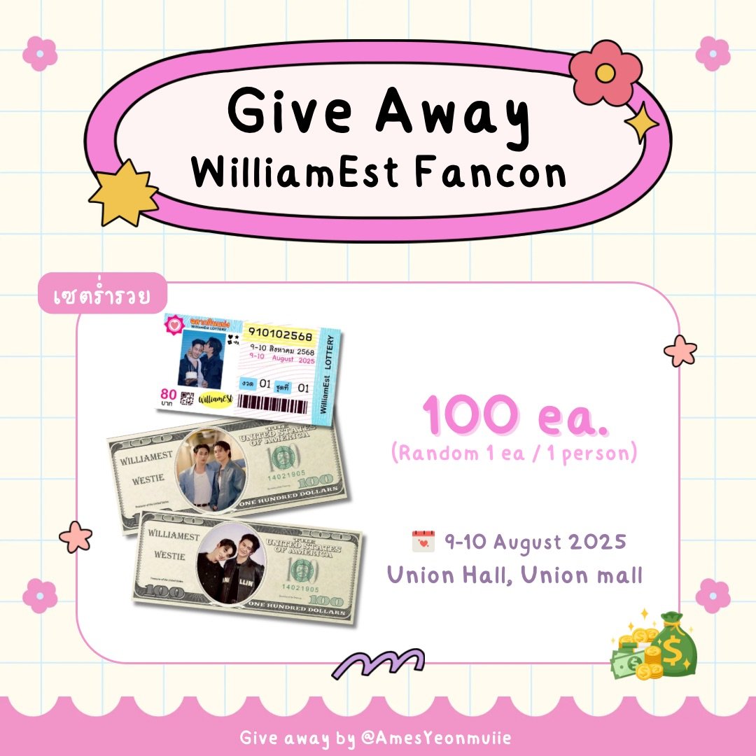 ★* 𝑷𝒍𝒆𝒂𝒔𝒆 𝒌𝒊𝒏𝒅𝒍𝒚 𝒓𝒆𝒕𝒘𝒆𝒆𝒕​ * ★

💙Giveaway 
WilliamEst WE Magnetic Fancon 🎸🦈

🗓️: 09-10 Aug' 25
📍: Union Hall, Union Mall
🕕 : TBA

#WilliamEstFancon 
#WEMAGNETICxWilliamEst 
#WilliamEst
#Williamjkp #Est_rvp