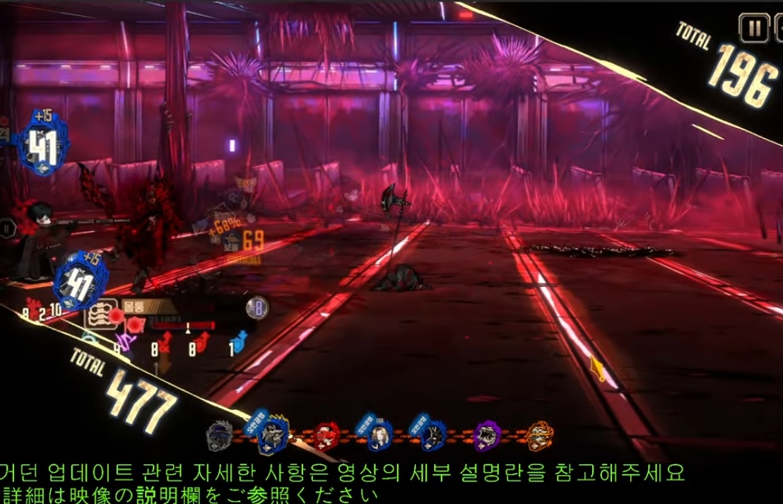 Rahazad2's tweet photo. @LoafMyon @LimbusCompany_B Uptied to IV before he went into the dungeon and it showed s3 used with full contionals (full stack of 7 torn memories and killing an ally) against Casetti and it was 477 damage WITH lucky pouch and other EGO gifts https://t.co/mzKl4ovIWE