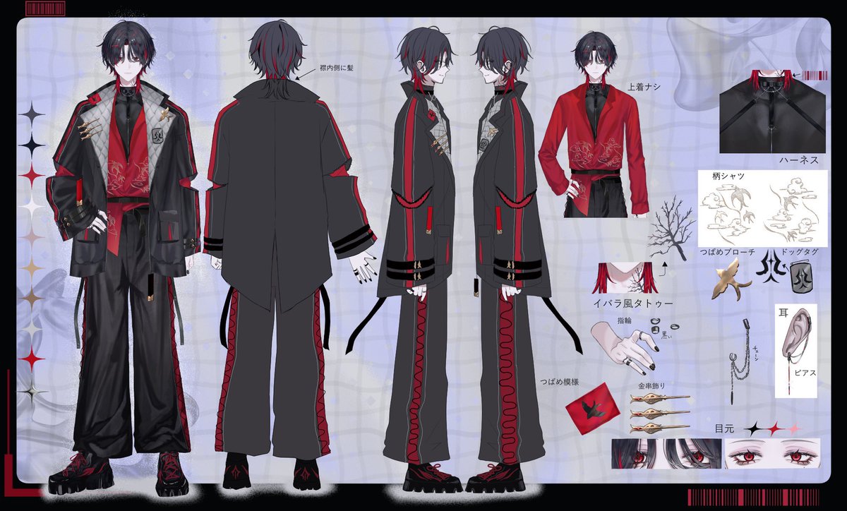 tsubame_V's tweet image. 🐦‍⬛Vtuber devil🐦‍⬛
空慕ツバメ(kuubo tsubame)

🪶tag🪶
総合 #つばメン
FA #ふぉとつばめ 
FM 🐦‍⬛🪶
FN つばメン

🌌link🌌
YouTube プロフに載ってるよ☺︎
マシュマロ bit.ly/tsubame_v
twitch twitch.tv/tsubame_vt