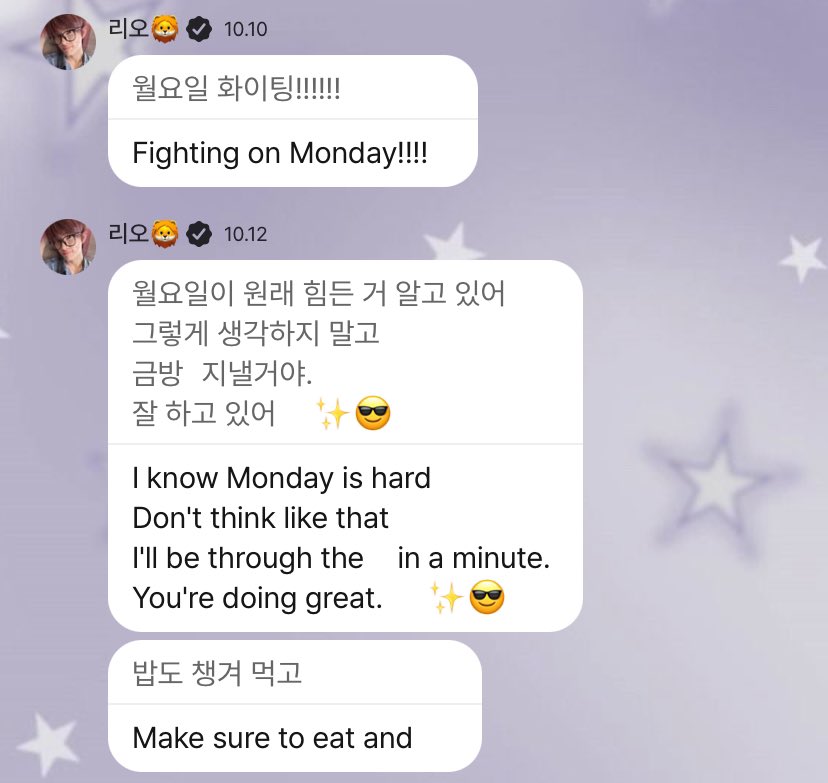 how can I leave you beib:(