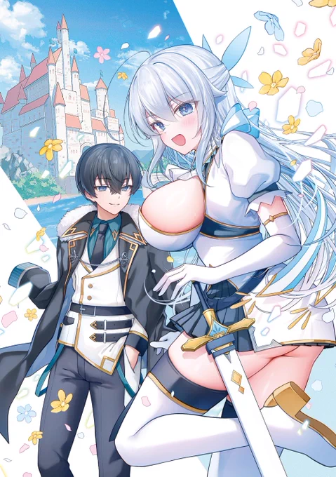 【お仕事】挿絵を担当させていただいたラノベの2巻が本日発売です!よろしくお願いします 『怠惰な悪役王子に転生した俺、悪のおっぱい王国を築く ～ゲーム世界で好き勝手に生きていたのに、なぜか美少女達が俺を離さない件～2』(モンスター文庫/著 : どまどま先生)