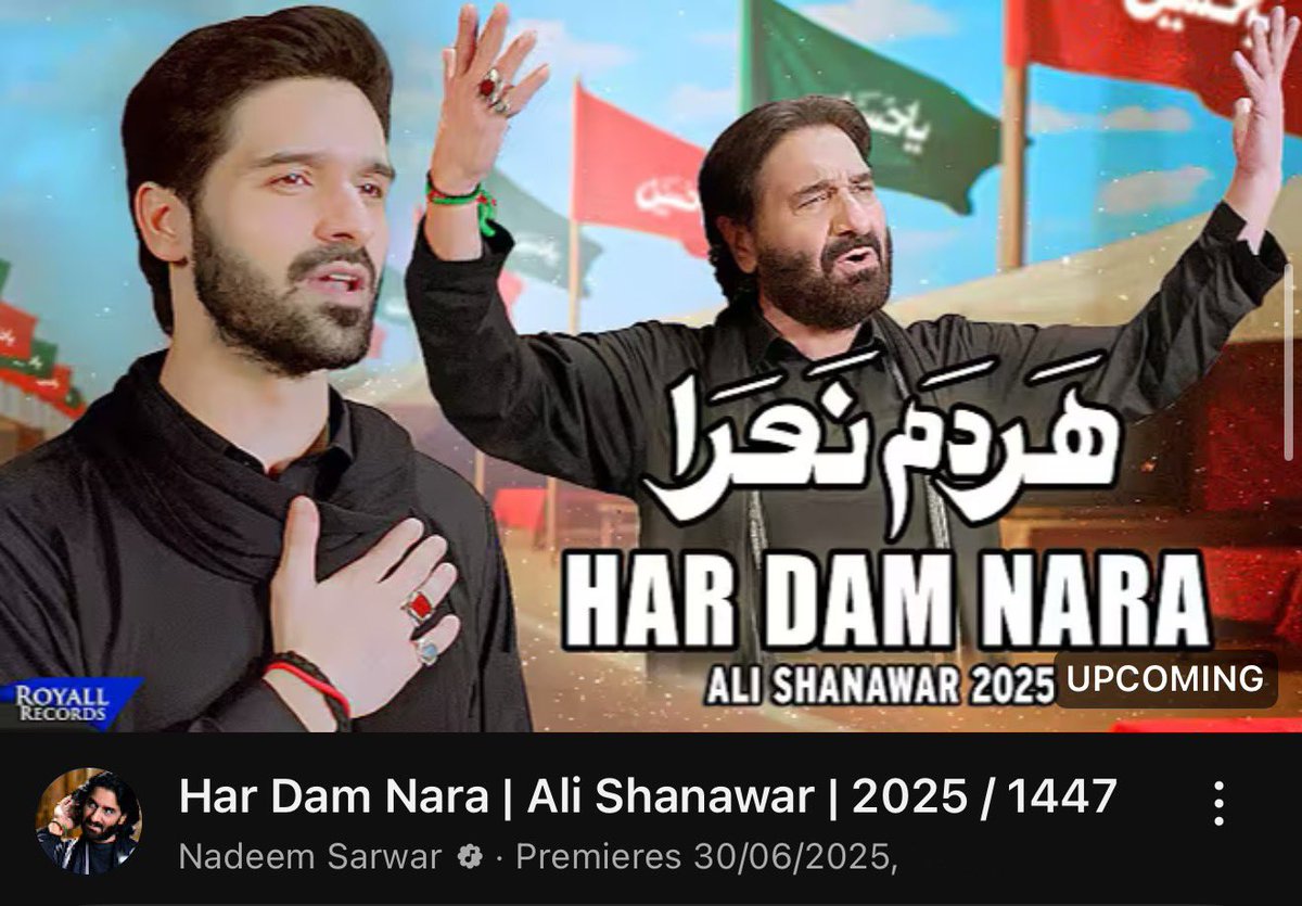 Kalam 'Har Dam Nara' will premiere soon InshaAllah
Follow link:
youtu.be/929WA0F1p54?si…