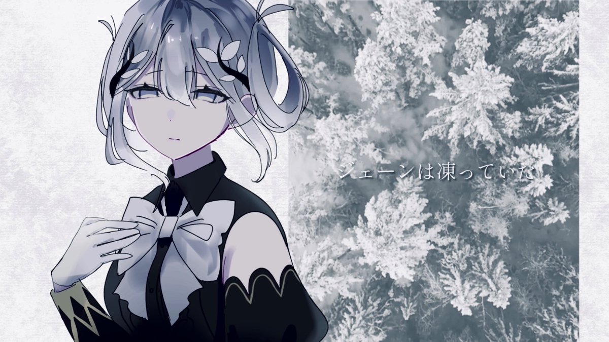 ◆UTAU音源『フローリィ 連続音』配布します

◆落ち着いた声で穏やかに歌います
◆利用規約をご確認のうえご利用ください
◆フローリィの詳細やダウンロードはリットリンクからでも確認できます

#フローリィ_Art

youtu.be/Tnt96xO-3t4?si…
