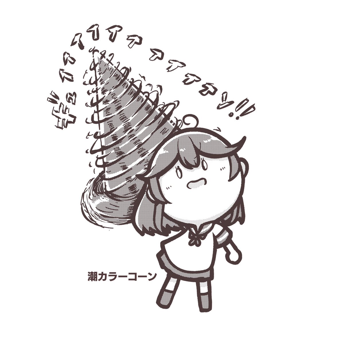 #今月描いた絵を晒そう 