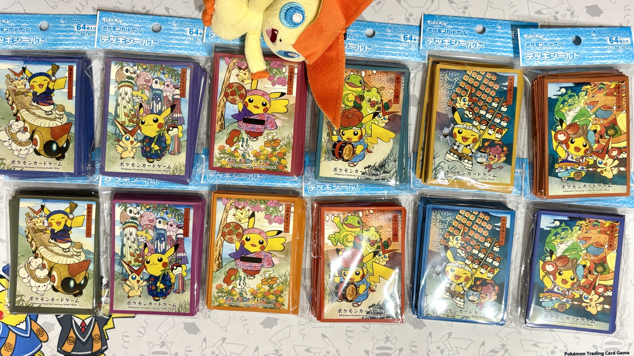 ポケセン トウホク　デッキシールド デッキシールド『ポケモンセンタートウホクR』64枚入り