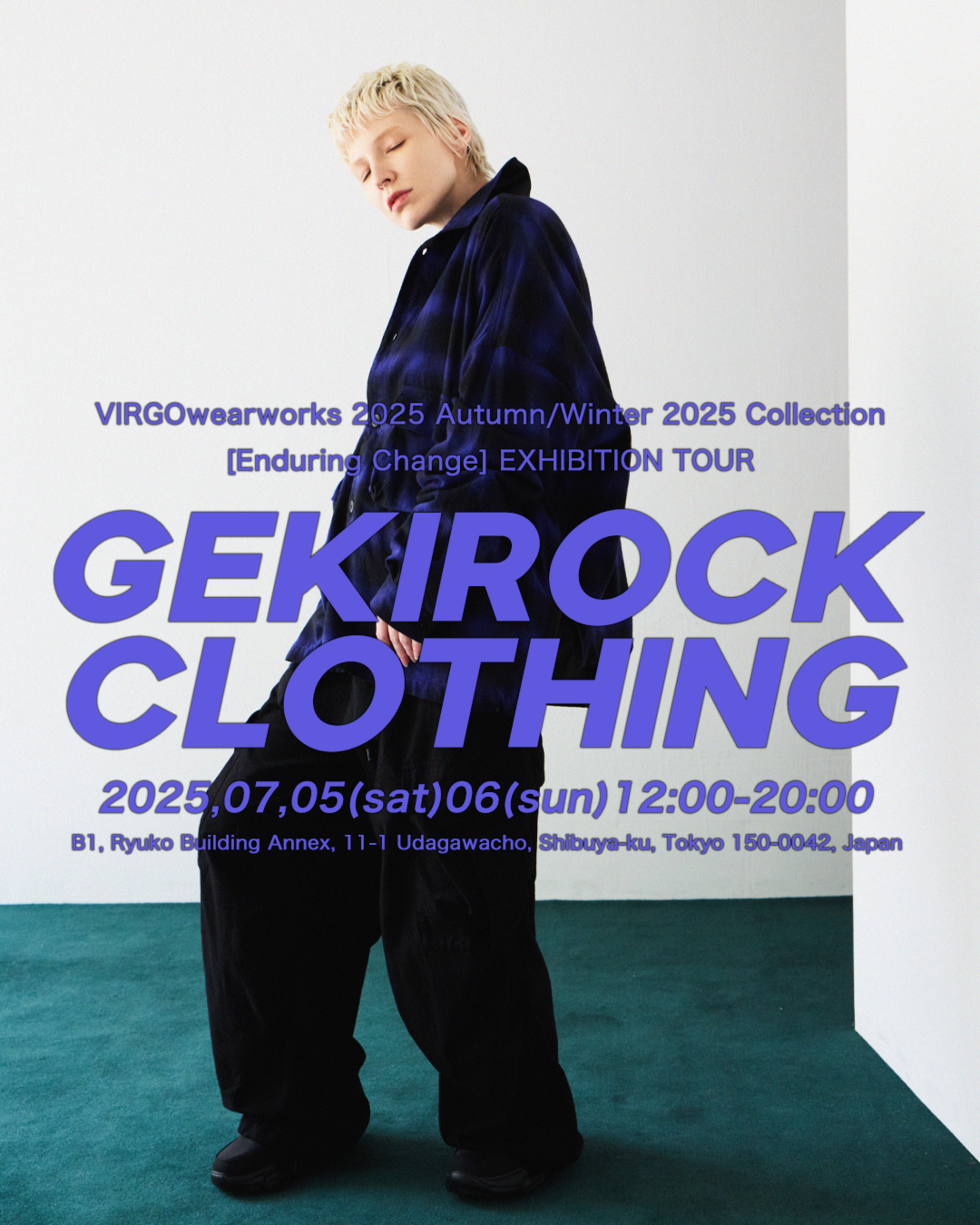 GEKIROCK CLOTHING@RTプレゼント開催中！ on X: 