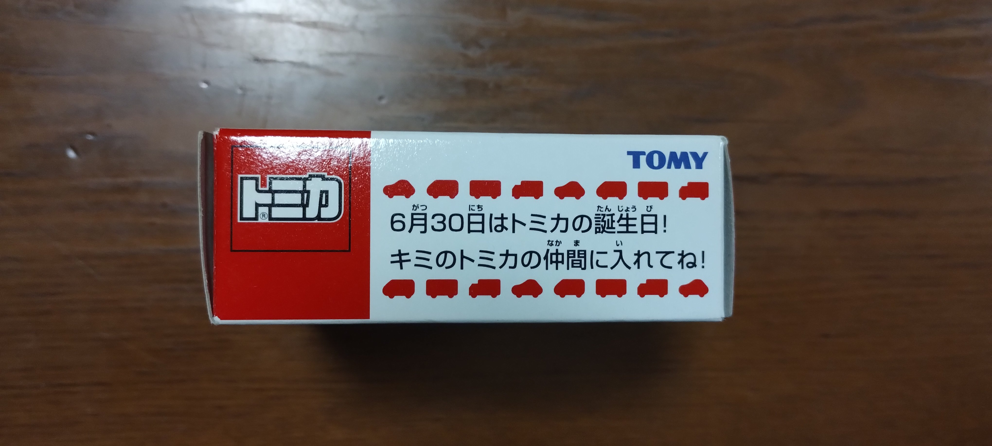透明のだいだい on X: 