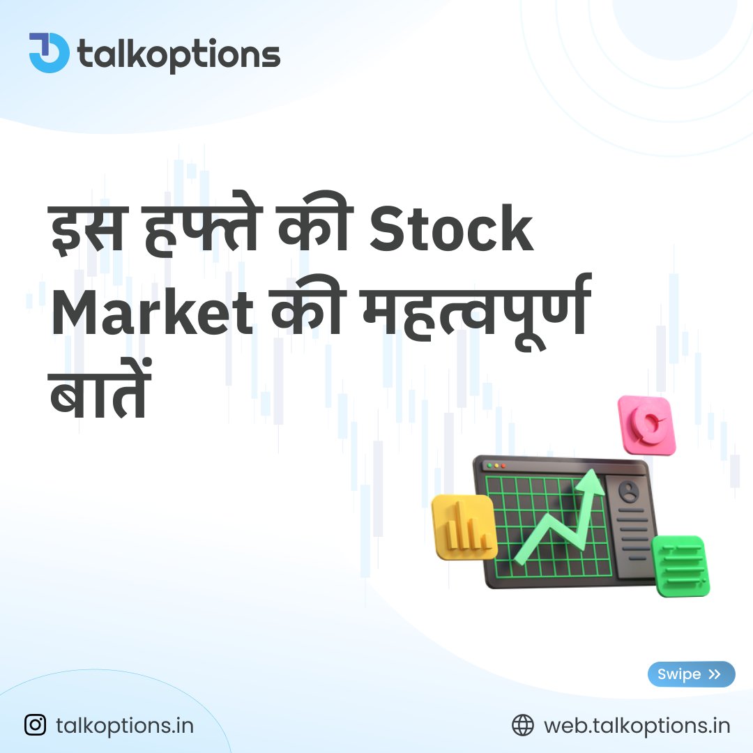 talk_options's tweet image. Easing tensions cool crude! Brent slips to $67, FIIs return and India’s PMI hits 61. With Fed’s PCE data ahead, will positive sentiment sustain? Markets eye earnings guidance &amp;amp; flows! 📊🌐

#TalkOptions #GlobalMarkets #CrudeOil #FIIBuying #IndiaPMI #FedWatch  #StockMarket
