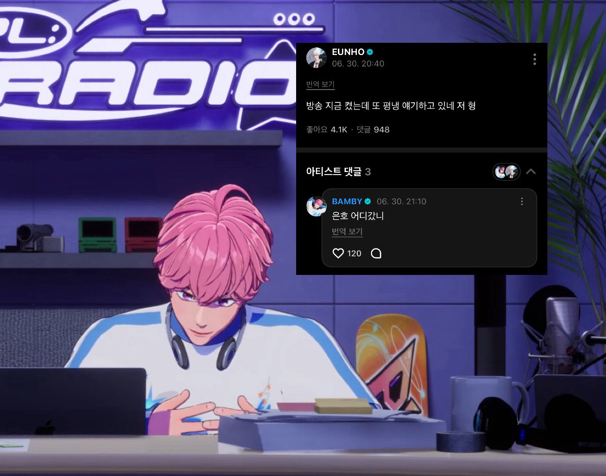 OoOo_v_'s tweet photo. 뭐하는 건가 했는데 제발 저 기 요
여기 사람 있어요 https://t.co/vgcaK9As2r