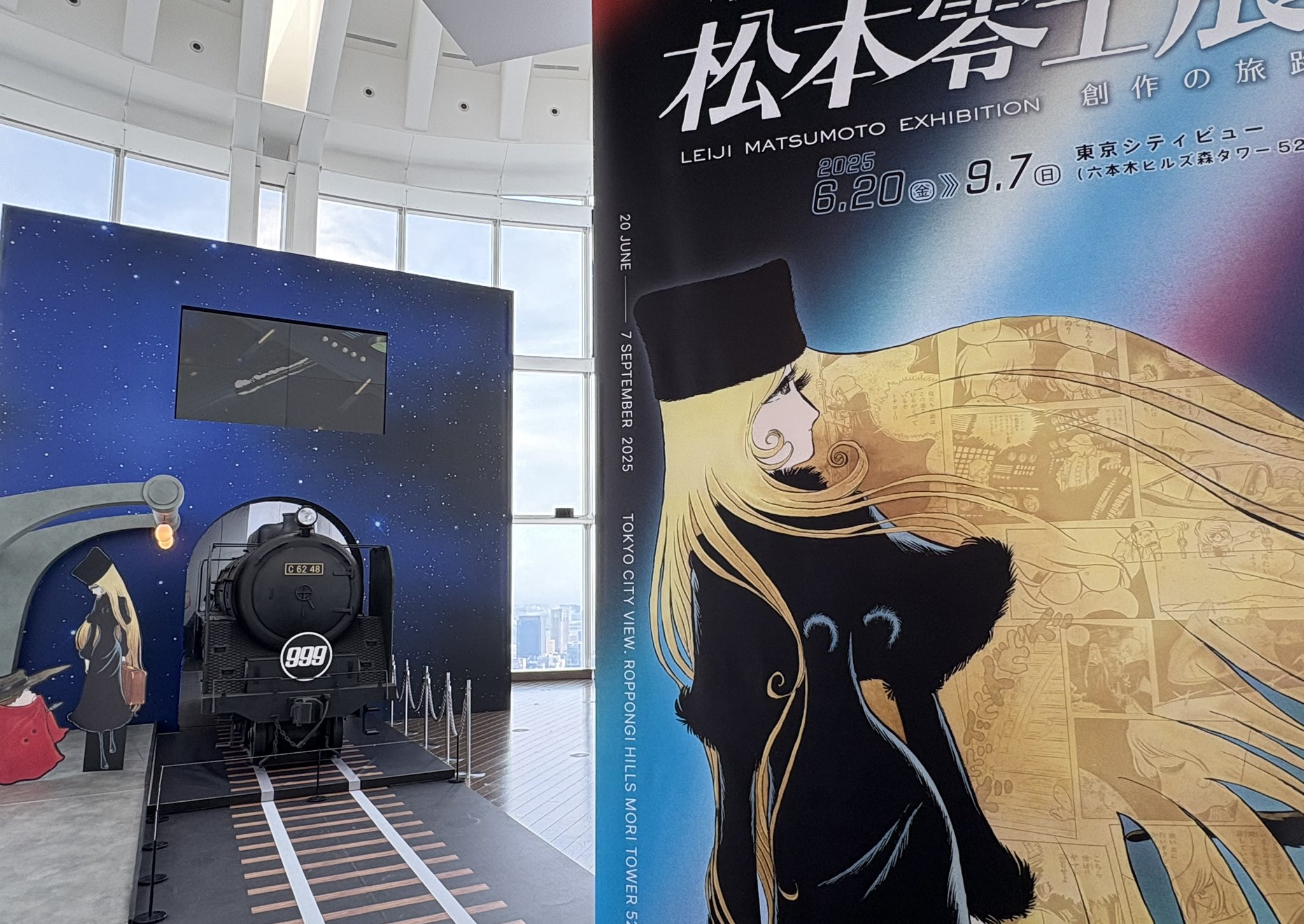 カグラバチ 7巻額縁ポスター ゼブラック - メルカリ