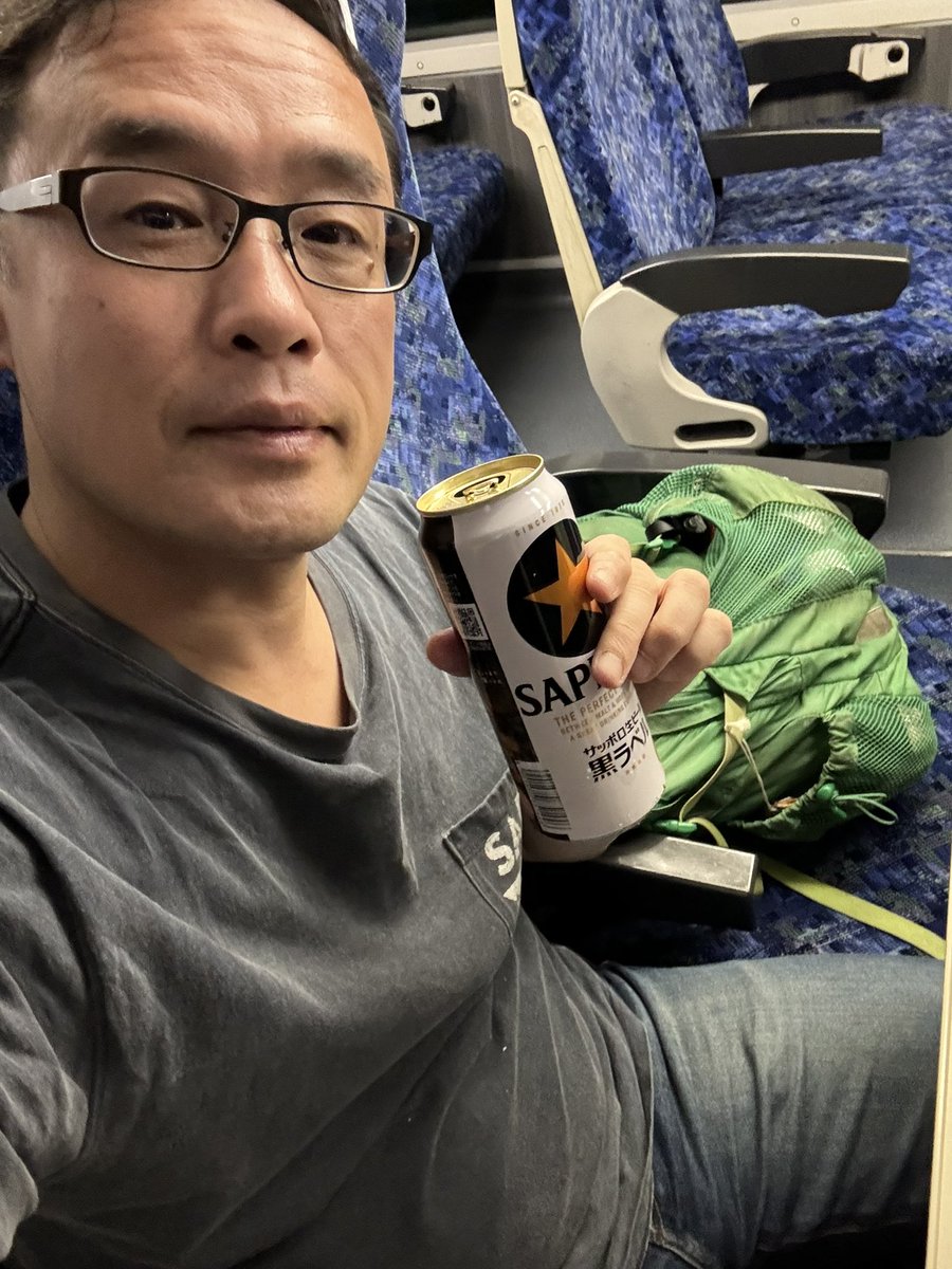 今日もお疲れ様でした😊

乾杯🍻