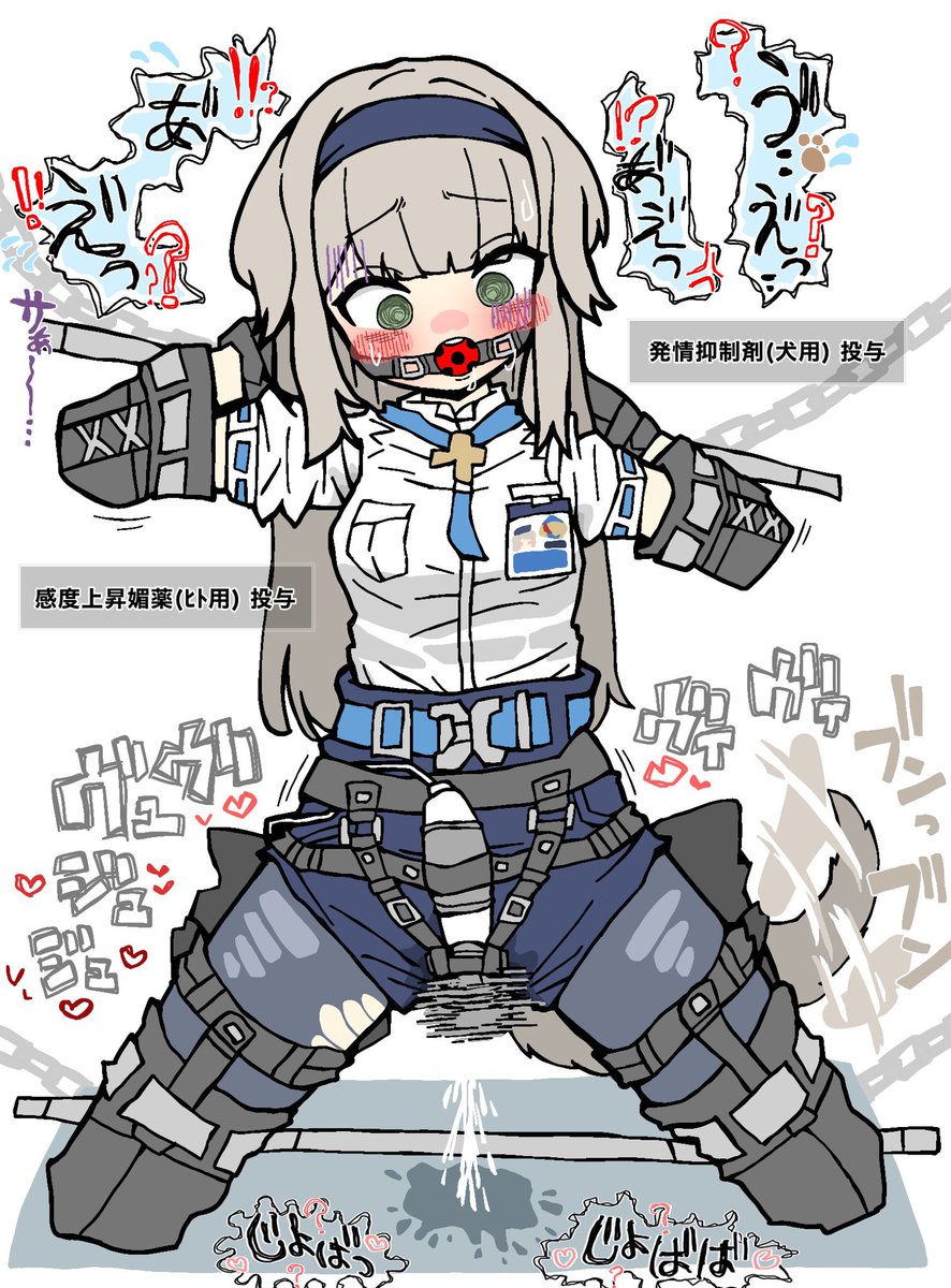 ❷⓪❷⑤年上半期の❹枚❗️🏆
電マ登場率は約40%でした👓🧮📊 