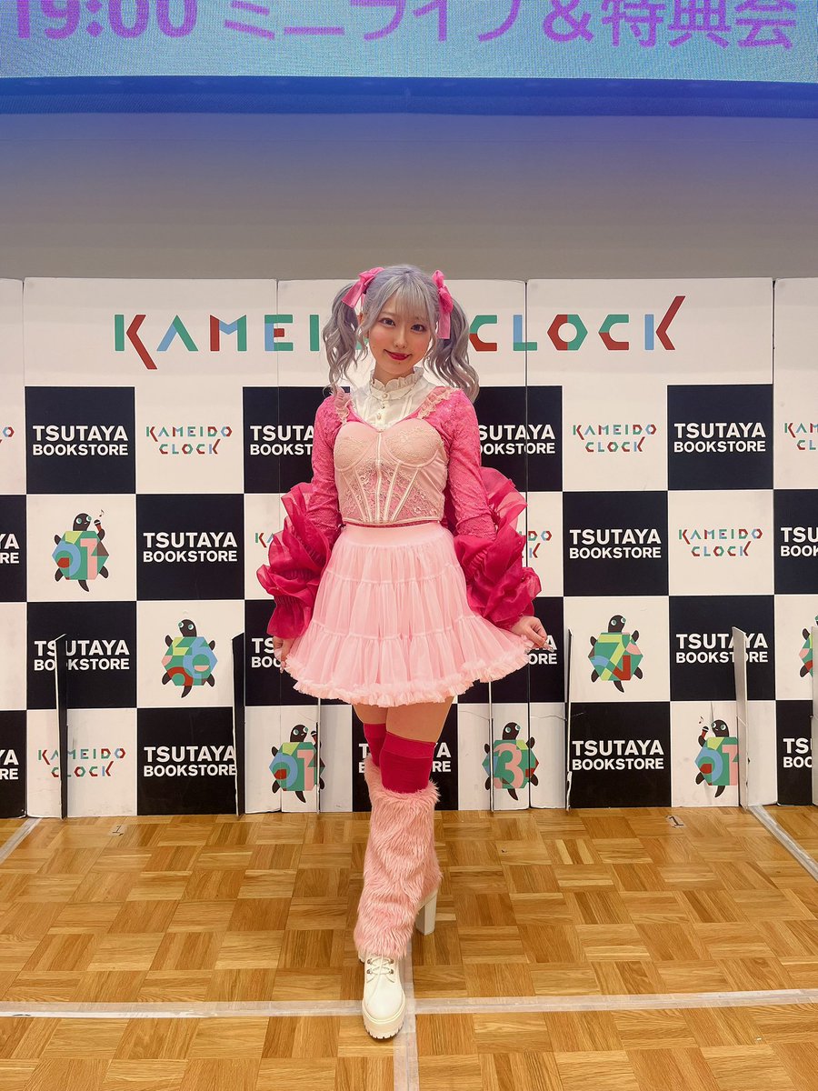 #EverdreaM リリイベありがとうございました🎀❤︎
今日はアルバムの中から5曲披露することができました！
いろいろなエバドリちゃんを見せられた気がします👀！！

見せたいものあるって言ったけど、みんな気づいた？！
正解は髪をシルバーにした！です！
多分すぐ落ちちゃうからレア😼✨