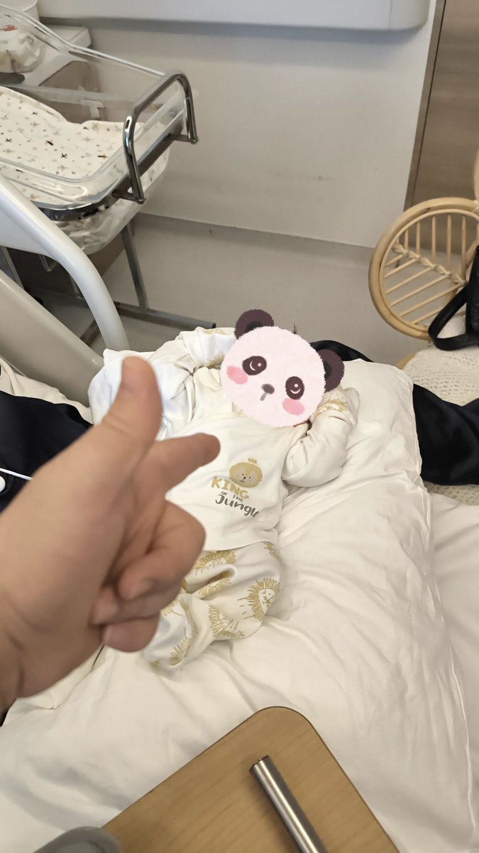 Сејди tweet media