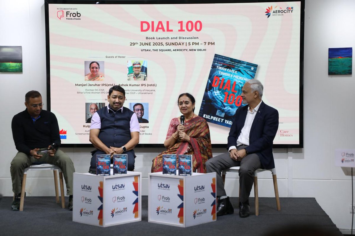 Proud to be part of the Dial 100 book launch at Aerocity.
A gripping collection of 7 real-life inspired stories — brilliantly blending fact with fiction. A must-read!

#Dial100BookLaunch #IndianPolice #CallForDuty #ashokkumarips #BehindTheUniform
