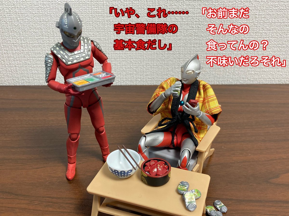 seaman_hobby's tweet image. #6月を写真4枚で振り返る
ディストピア飯を手に入れた
青いクロワッサンを入手した
格闘戦のコマ撮りが完成した
月末のトイアワに間に合った