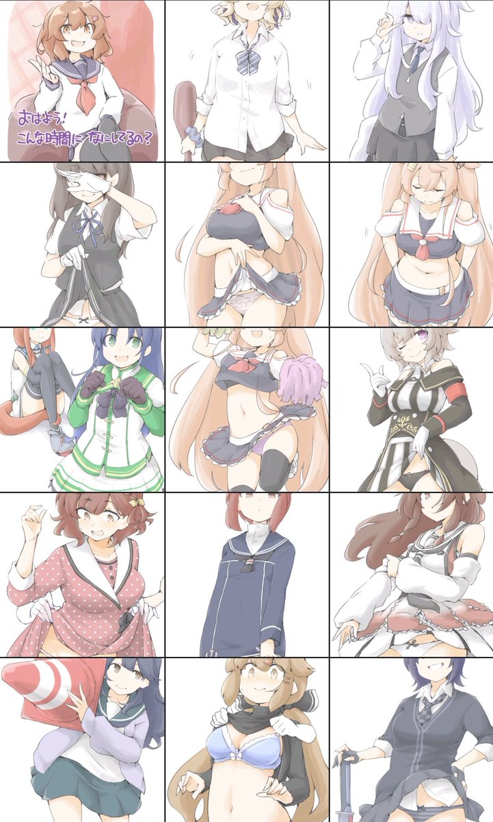 #今月描いた絵を晒そう 