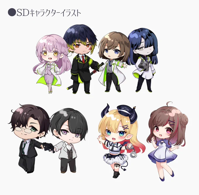 ちょこ先生お世話になっております! SDキャラクターのご依頼も募集しております 参考イラスト添付いたしますので、ご検討いただけますと幸いです～!