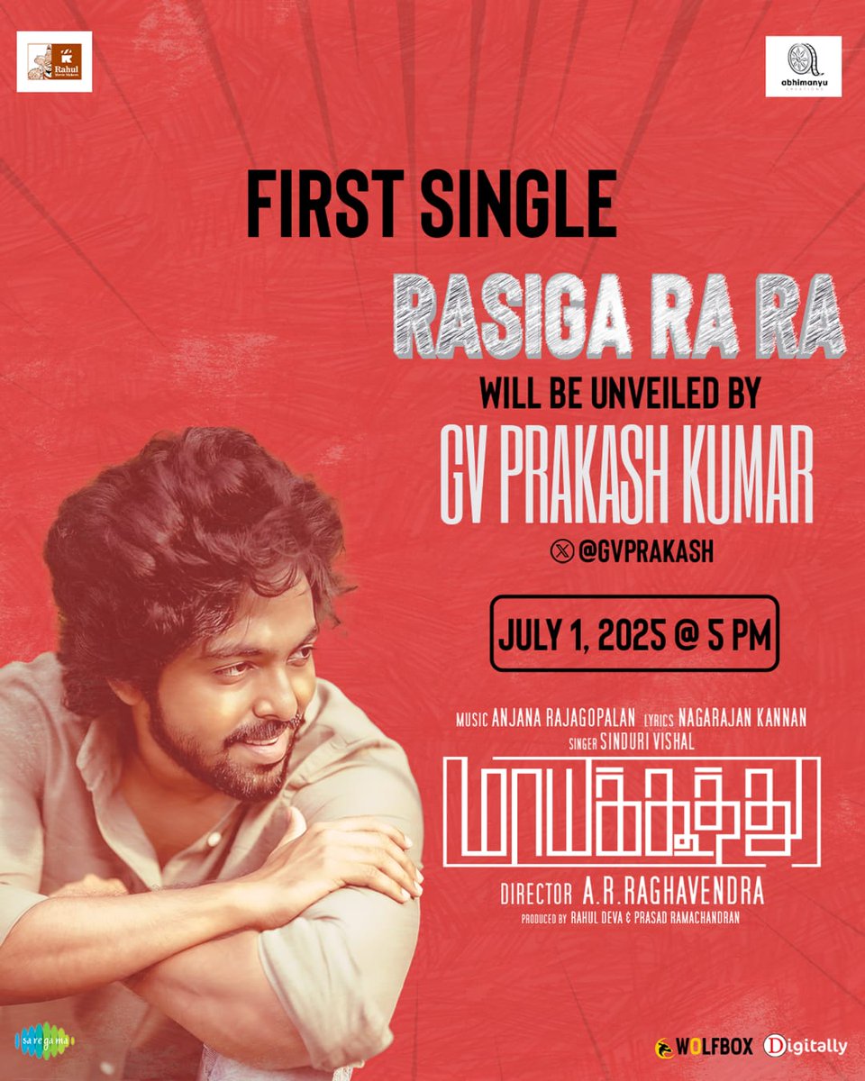 Tamil Live News®️ (@tamillivenews) on Twitter photo The musical magician <a href="/gvprakash/">G.V.Prakash Kumar</a> unveils an enchanting sound… 🎶
First Single #RasigaRaRa from #Maayakoothu drops July 1, 2025 at 5 PM
In Cinemas July 11, 2025
#MaayakoothuFromJuly11
<a href="/rahulmoviemakrs/">Rahul Movie Makers</a> <a href="/raghav_shibu/">ARRaghav</a> <a href="/nagarajan_actor/">Nagarajan Kannan</a> <a href="/actor_saideena/">SAI DEENA</a> <a href="/anjana_musician/">Anjana Rajagopalan</a> The musical magician <a href="/gvprakash/">G.V.Prakash Kumar</a> unveils an enchanting sound… 🎶
First Single #RasigaRaRa from #Maayakoothu drops July 1, 2025 at 5 PM
In Cinemas July 11, 2025
#MaayakoothuFromJuly11
<a href="/rahulmoviemakrs/">Rahul Movie Makers</a> <a href="/raghav_shibu/">ARRaghav</a> <a href="/nagarajan_actor/">Nagarajan Kannan</a> <a href="/actor_saideena/">SAI DEENA</a> <a href="/anjana_musician/">Anjana Rajagopalan</a>