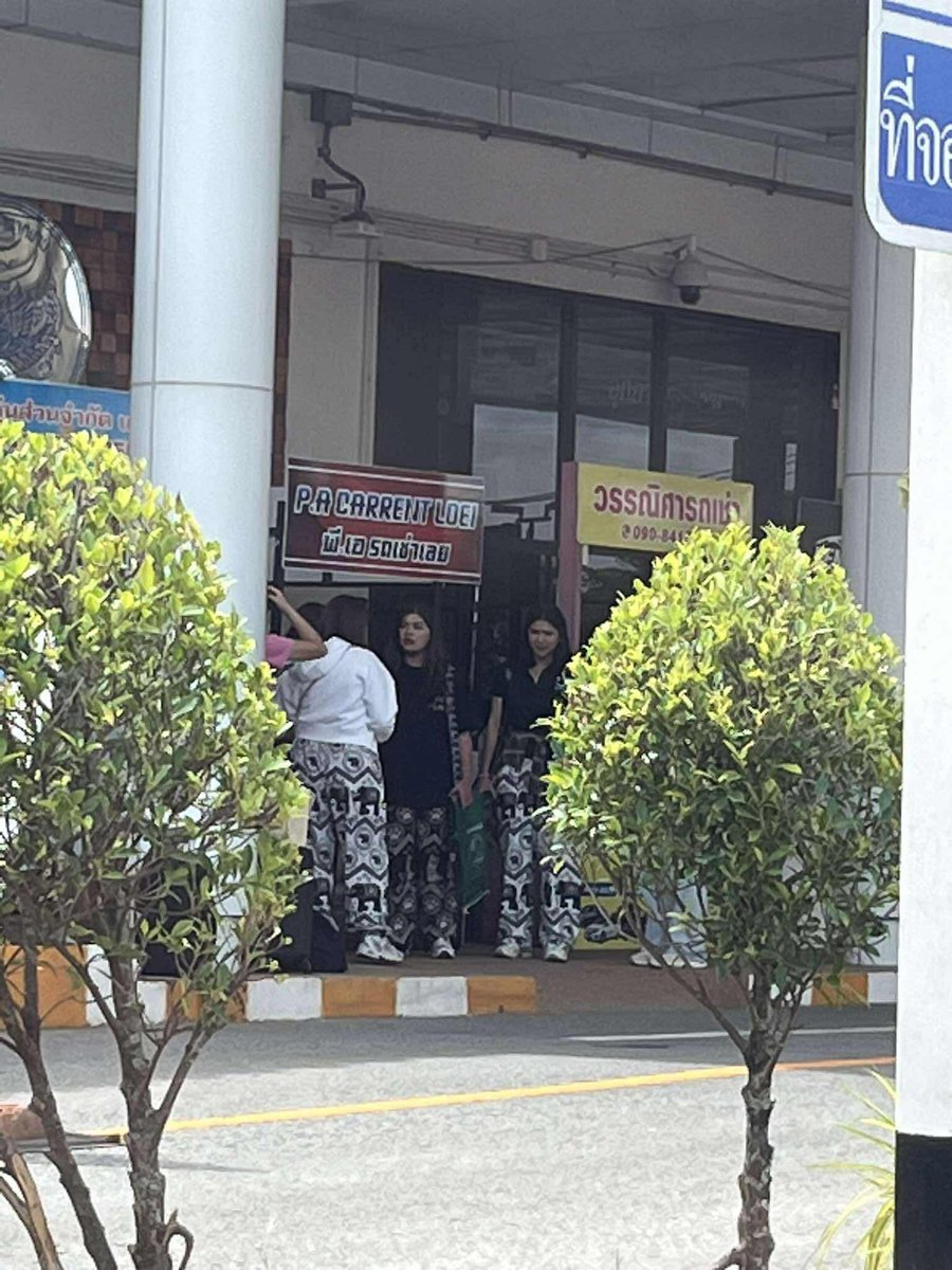 เธอขา 🩷🩵 แค่เลือกเฉย แล้วกลับเร็วๆนะ 🤭🫶🏻 tweet media