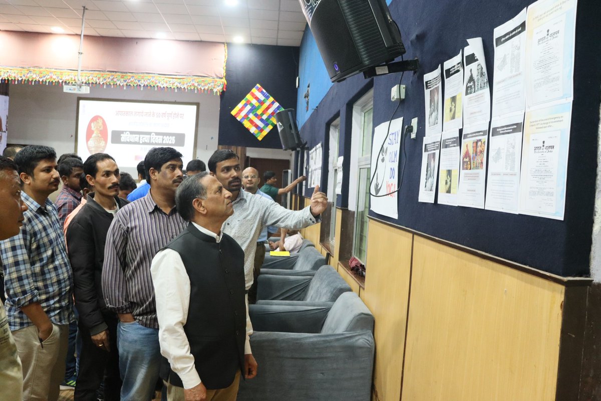 NITSIKKIM1's tweet photo. We observed Samvidhan Hatya Diwas 2025 with an exhibition, video presentation, and address by the Director, highlighting the importance of constitutional values. The event concluded with a collective reading of the Preamble and the National Anthem. #SamvidhanHatyaDiwas #NITSikkim https://t.co/K2raqIZdB7