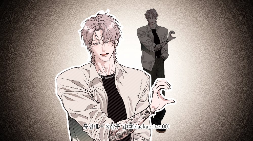 🖤특별 전시품🖤

「걷지 않는 다리」✨흑살구 작가님✨께서 
저희 행사에 소중한 작업물을 협력해 주셨습니다🍑🖤

해당 작업물은 실사 사이즈의 등신대로 제작되어 전시존에 비치될 예정입니다!  

소중한 협력 감사드립니다🙇