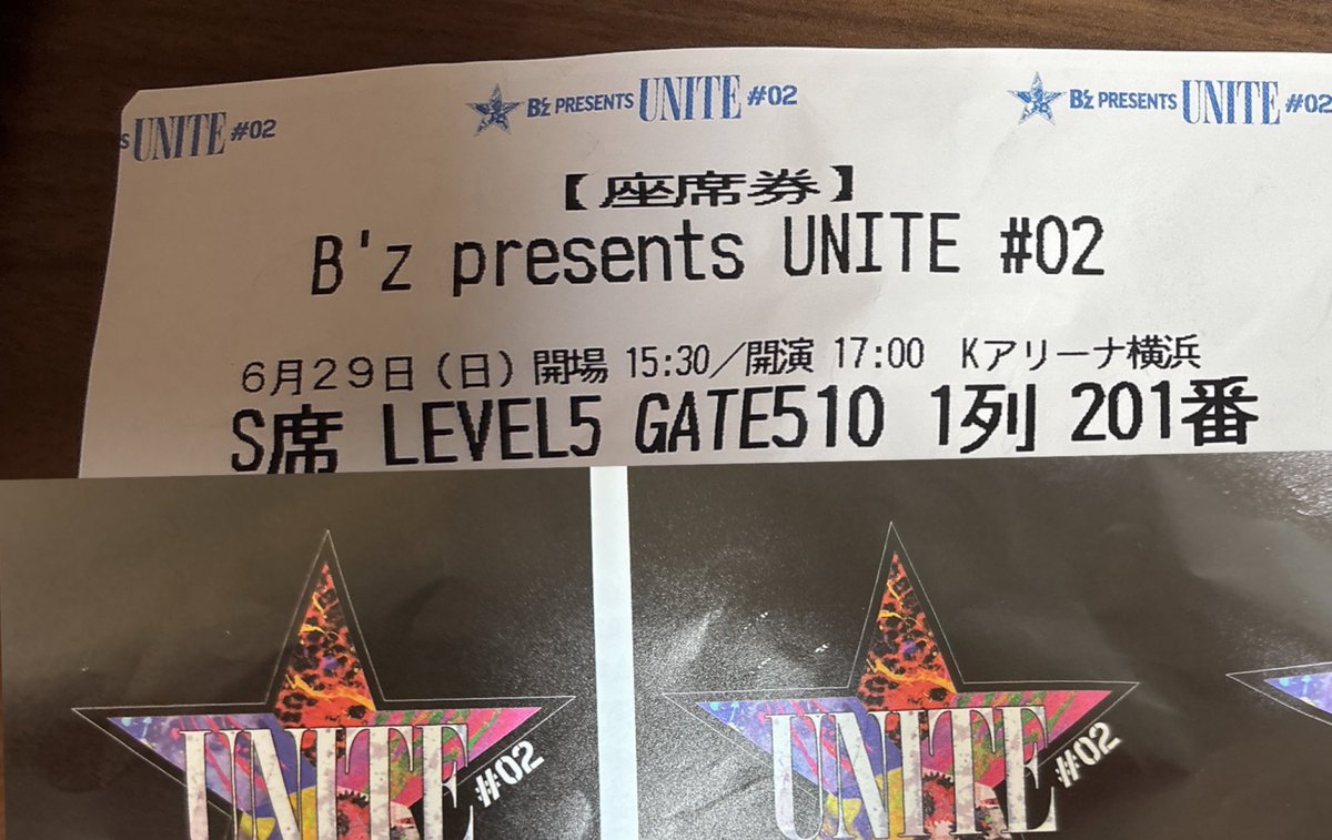 0178z's tweet photo. UNITE#02
B'z ×ＯＮＥ OK ＲＯＣＫ参戦してきました😭💓
両方大好きでほんとカッコよすぎました！！

最高のLIVEと夢のコラボをありがとうございました🥹💘
#UNITE02 
#B'z 
#ONEOKROCK https://t.co/TpbUAtN4bX