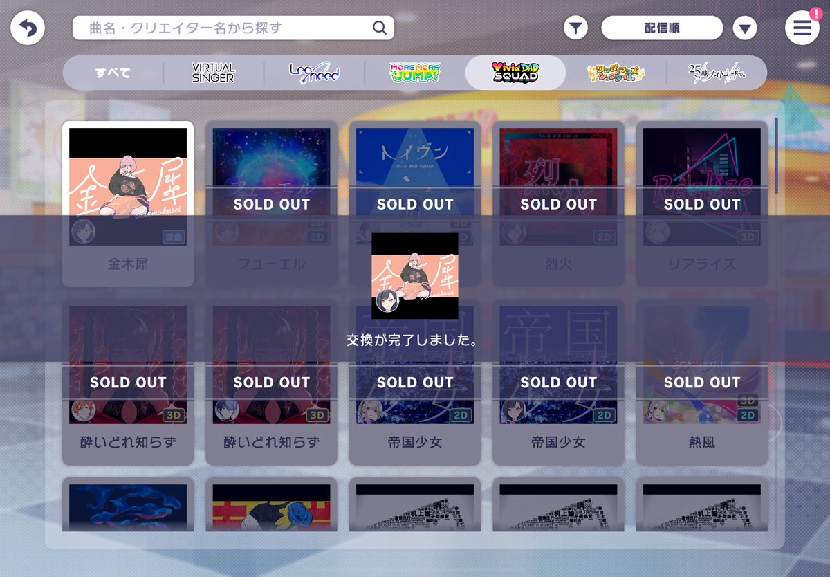 어나보는 꼬박꼬박 갱신중 

블루베리 어나보 티켓은 아직도 8장 쌓여있는데 살 게 없다