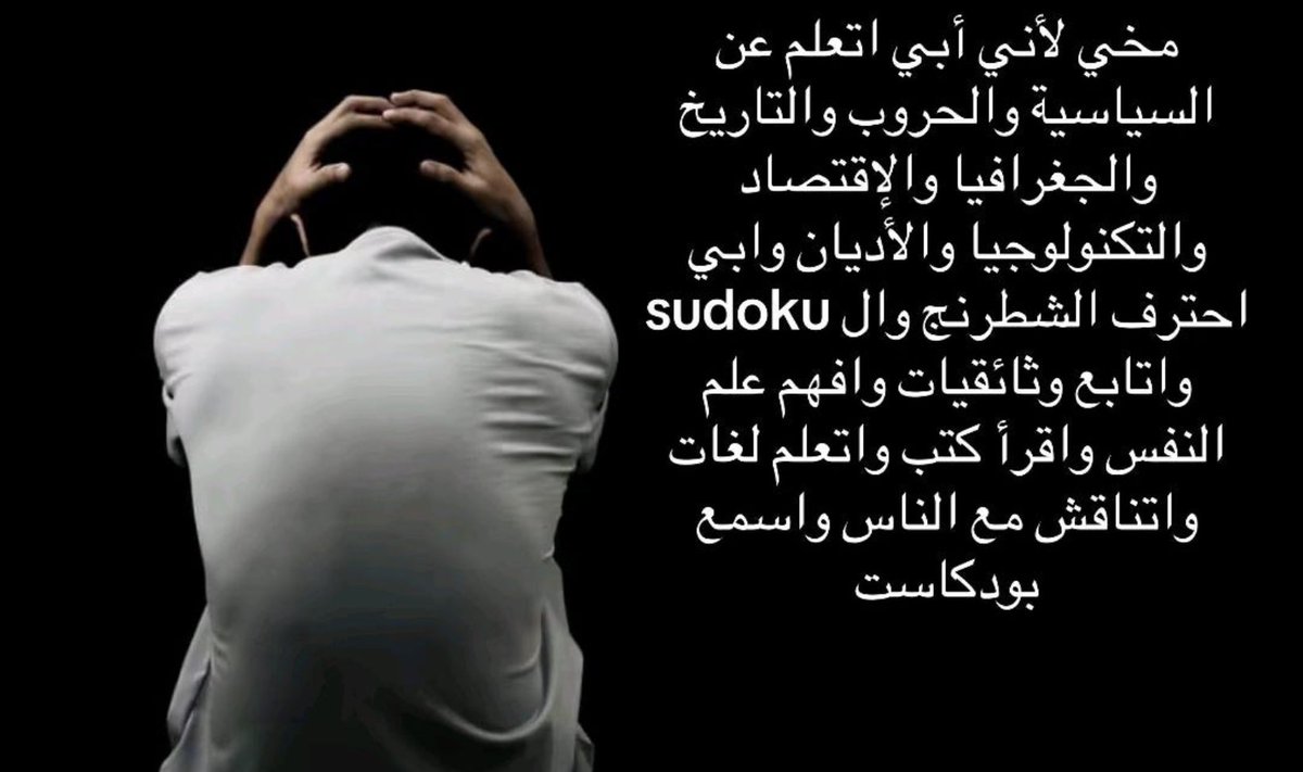 Cosmira (@1spaceofthought) on Twitter photo 
