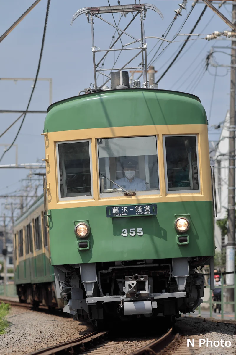 えぬ 写真垢 on X: 