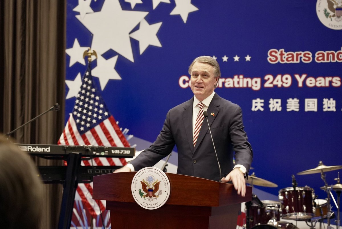 USAmbChina's tweet image. I was honored to join our team in Shenyang for the Consulate's Independence Day celebration. From great music to meaningful conversations, it was a powerful reminder of our American values and the partnerships that make America safer, stronger, and more prosperous.