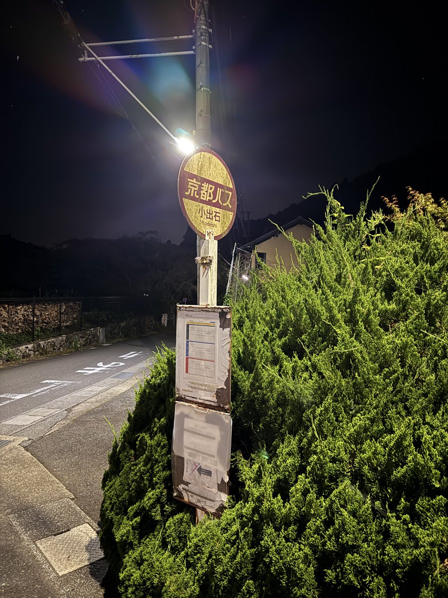 特急はくたか (@kuroneko045) on Twitter photo 