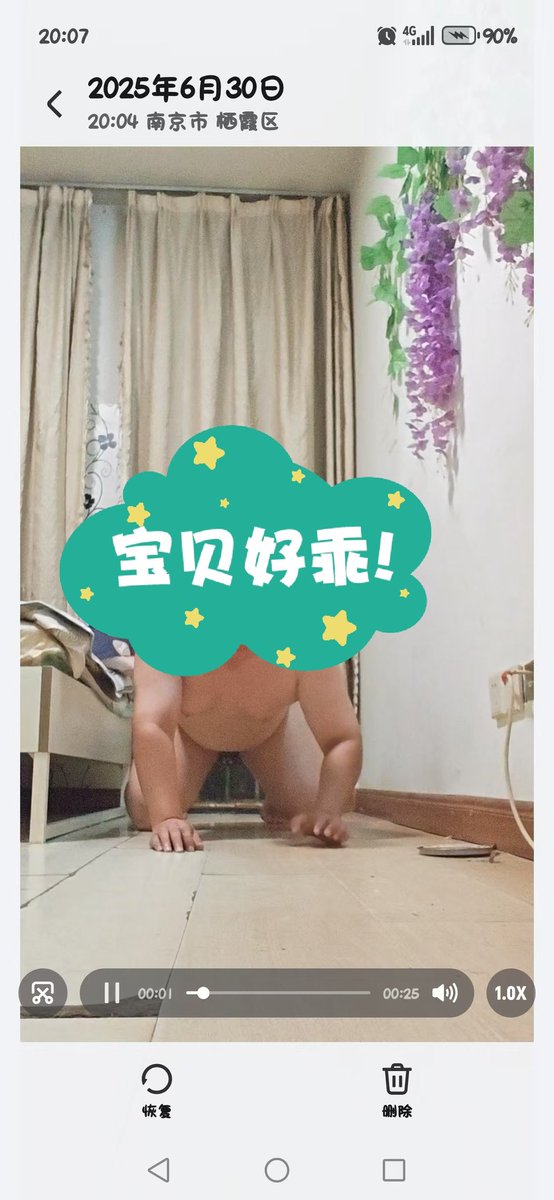beijieweiyu's tweet photo. 戴锁第三天！今天的任务是戴锁射精再吃下去，撸了五分钟没有射出来🤣，爸爸骂我是废物小骚猪。于是小骚猪只有用小狗爬来讨好爸爸了！ https://t.co/E8Wv8y2DuC