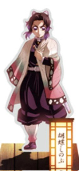 ここって童磨に対して怒りむき出しのとこだよね。泣く。。。