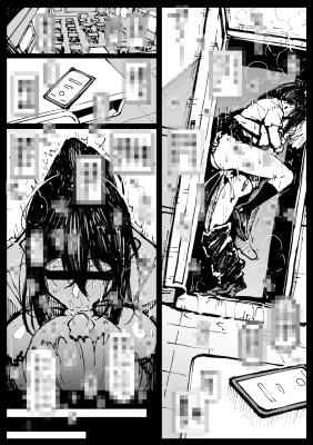 【宣伝】6番勝負ツバキ③ 続きの5P漫画です 漫画やイラスト「毎週更新」 ・Fantia よろしくお願いします～