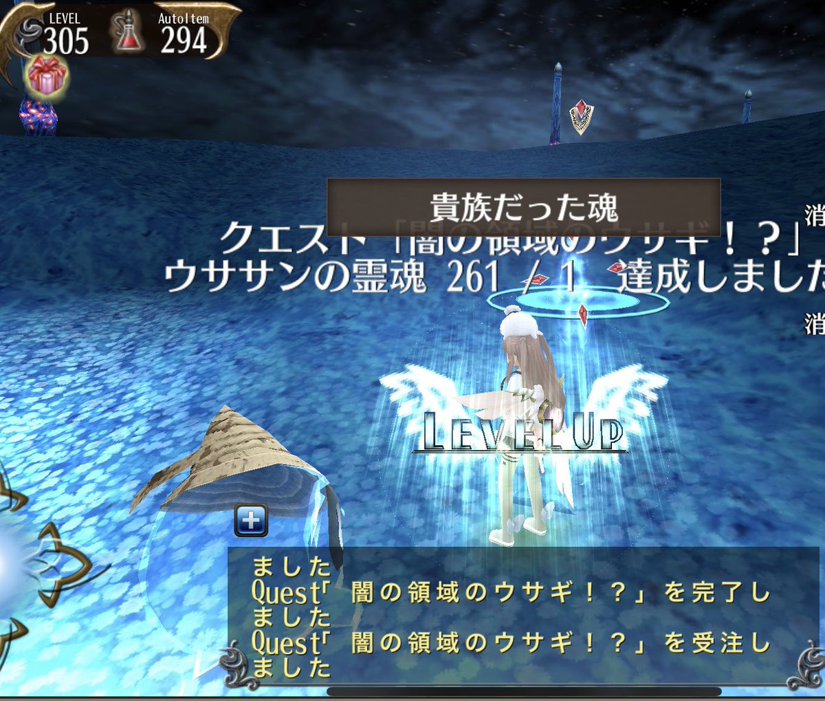 スミスとテックだけレベリングした🪄︎︎◝✩