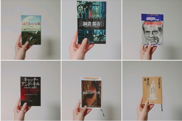 caaaaarrrrrrr's tweet image. #6月読了本
6月は6冊!(6月だけに)(後付け)
重厚感のある読書ができました!特に『大統領の陰謀』と『キャッチ・アンド・キル』はほんとに読み応え抜群で良い読書をした満足感がすごい。
そして何より『消されかけた男』!!とんでもおもしろ本格英国スパイ小説!めちゃめちゃおもしろかったです!