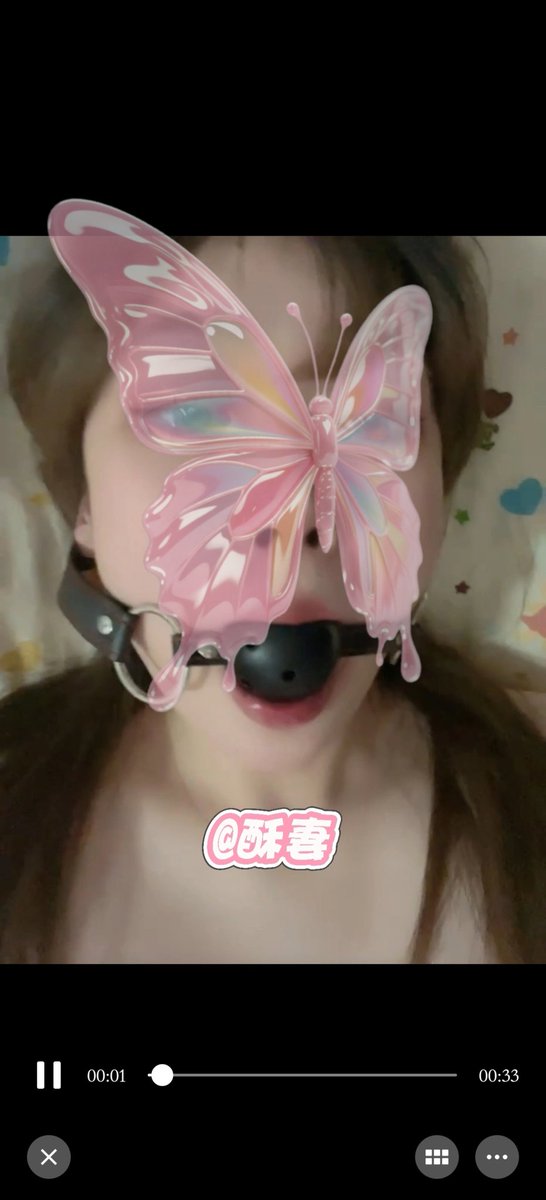 酥妻 tweet media