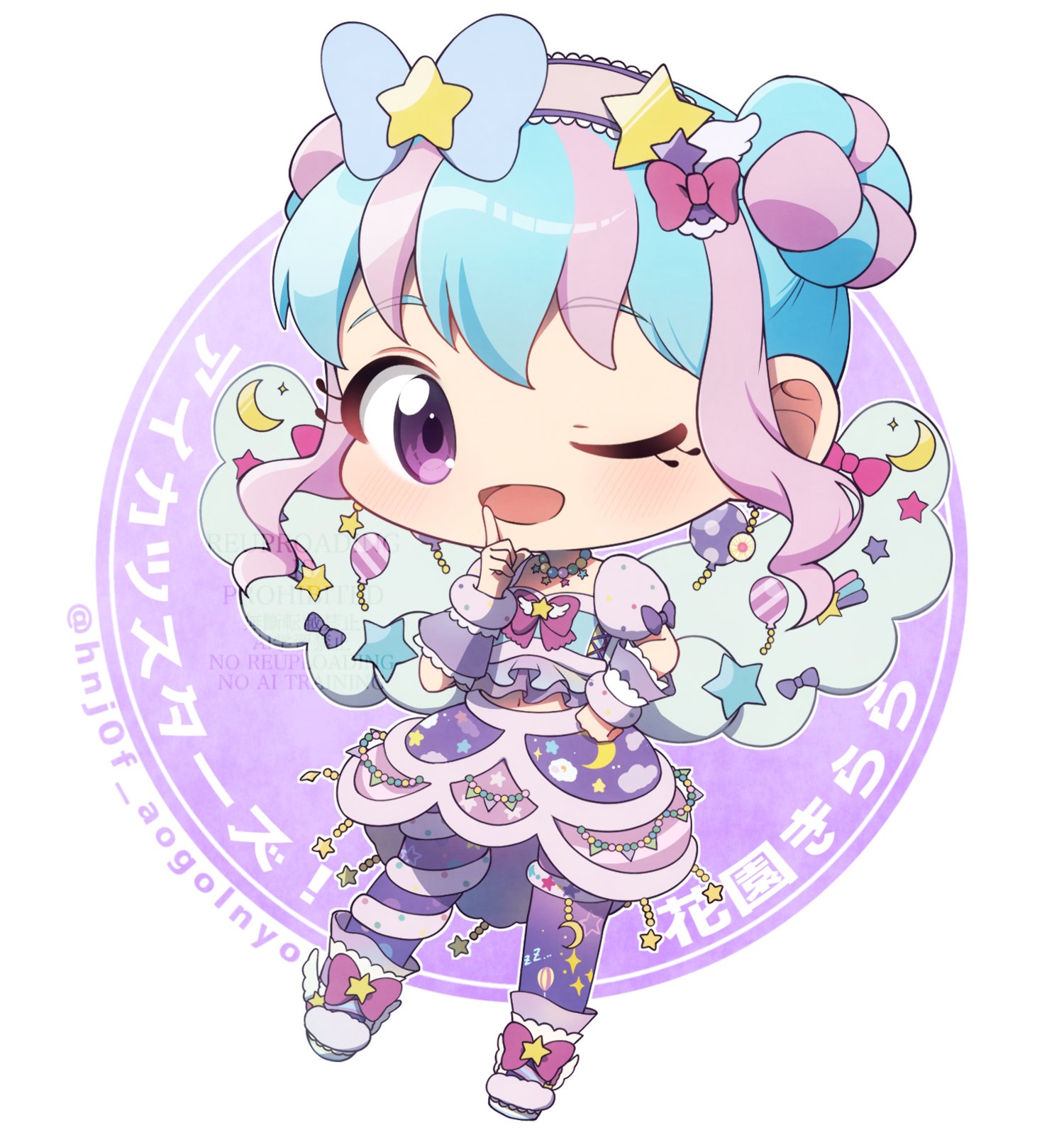 にょにょん。 on X: 